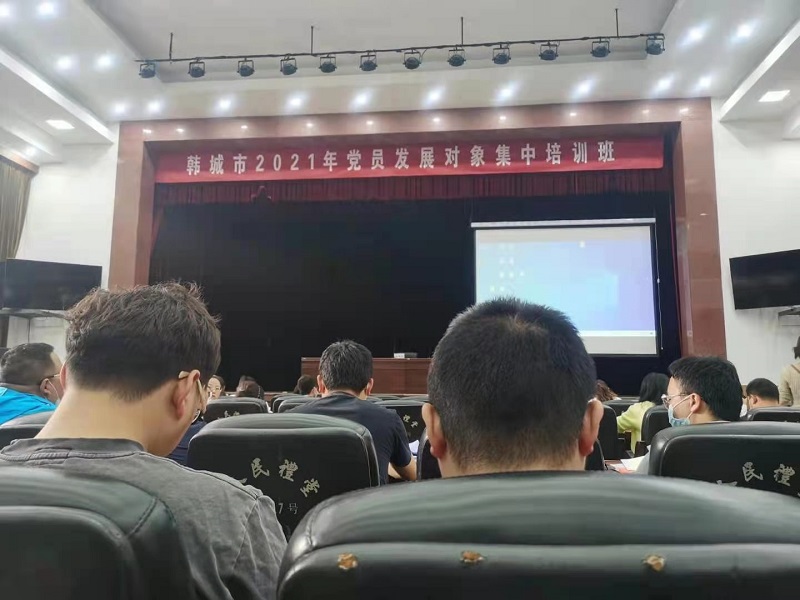 黑貓焦化20名發(fā)展對象集中“充電蓄能”