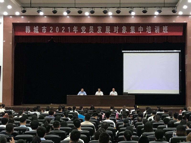 黑貓焦化20名發(fā)展對象集中“充電蓄能”