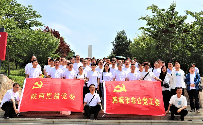 讓紅色精神激勵(lì)員工守正創(chuàng)新?lián)?dāng)有為