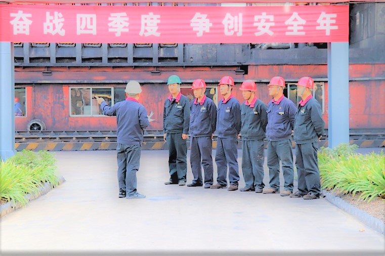 全力以赴保穩(wěn)產(chǎn)，決勝?zèng)Q戰(zhàn)安全生產(chǎn)“十連冠”