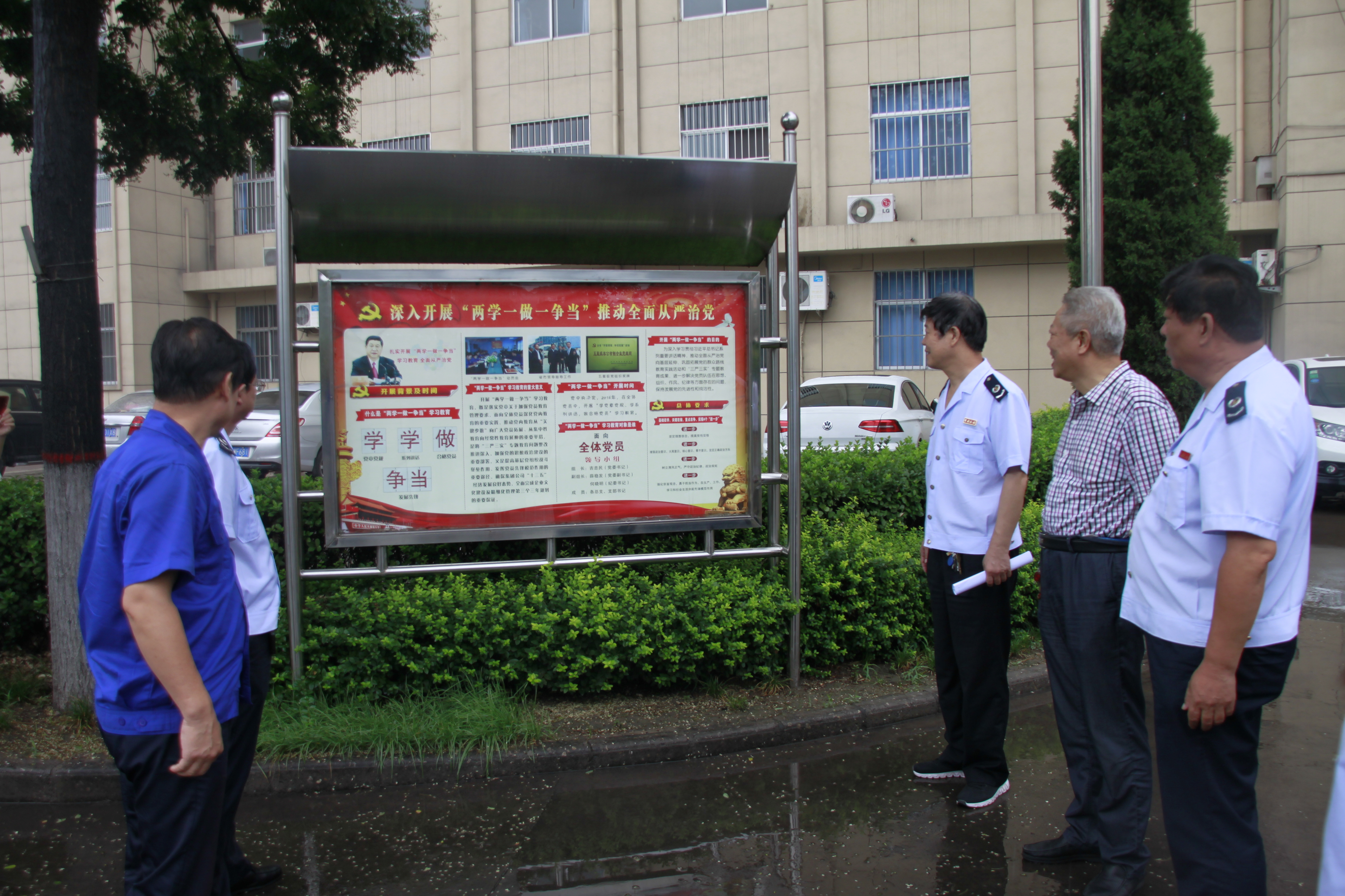 非公黨建“雙建雙促”活動啟動儀式在黑貓焦化舉行