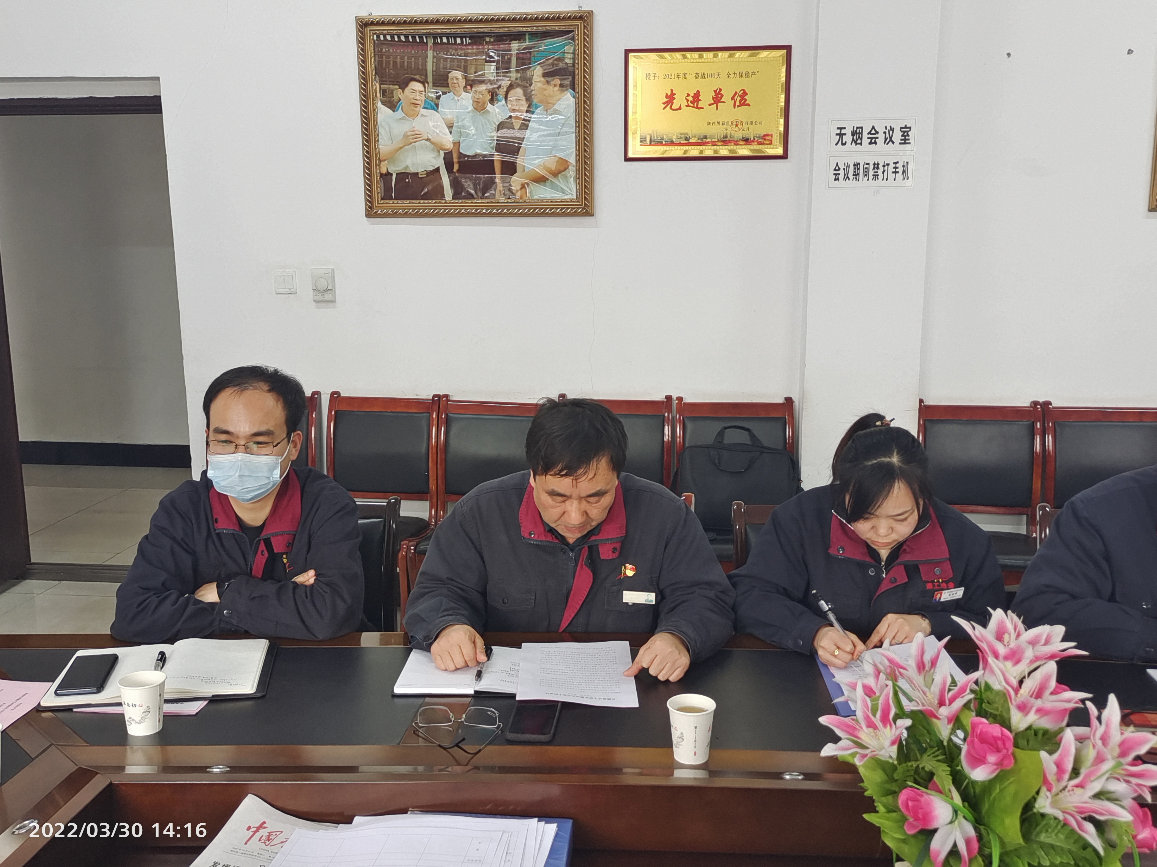 鍛鑄黨建品牌，打造標(biāo)桿企業(yè)