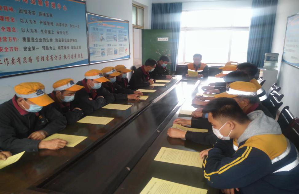 “鐵路平安行動”走進黑貓焦化