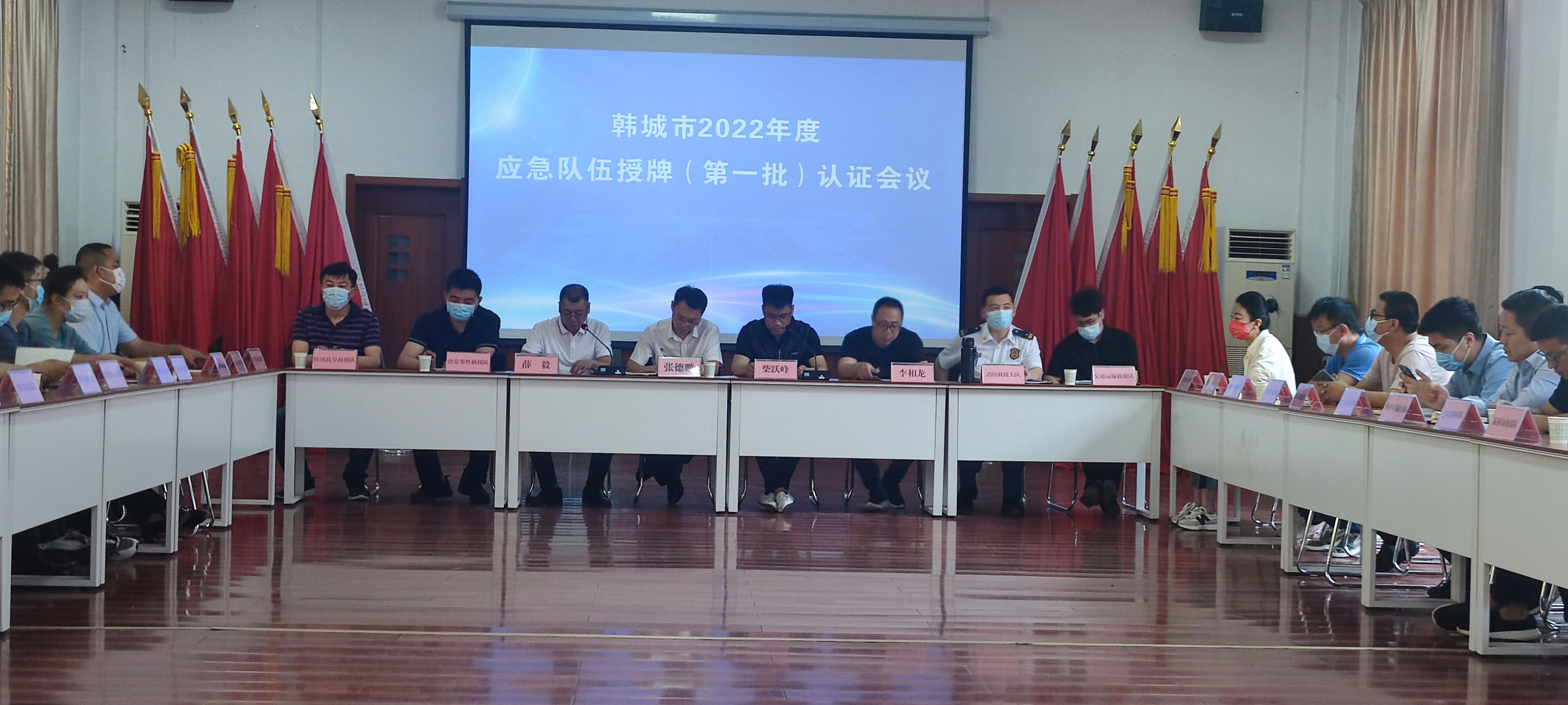 陜西黑貓榮獲“韓城市2021年度應(yīng)急救援隊伍先進單位”