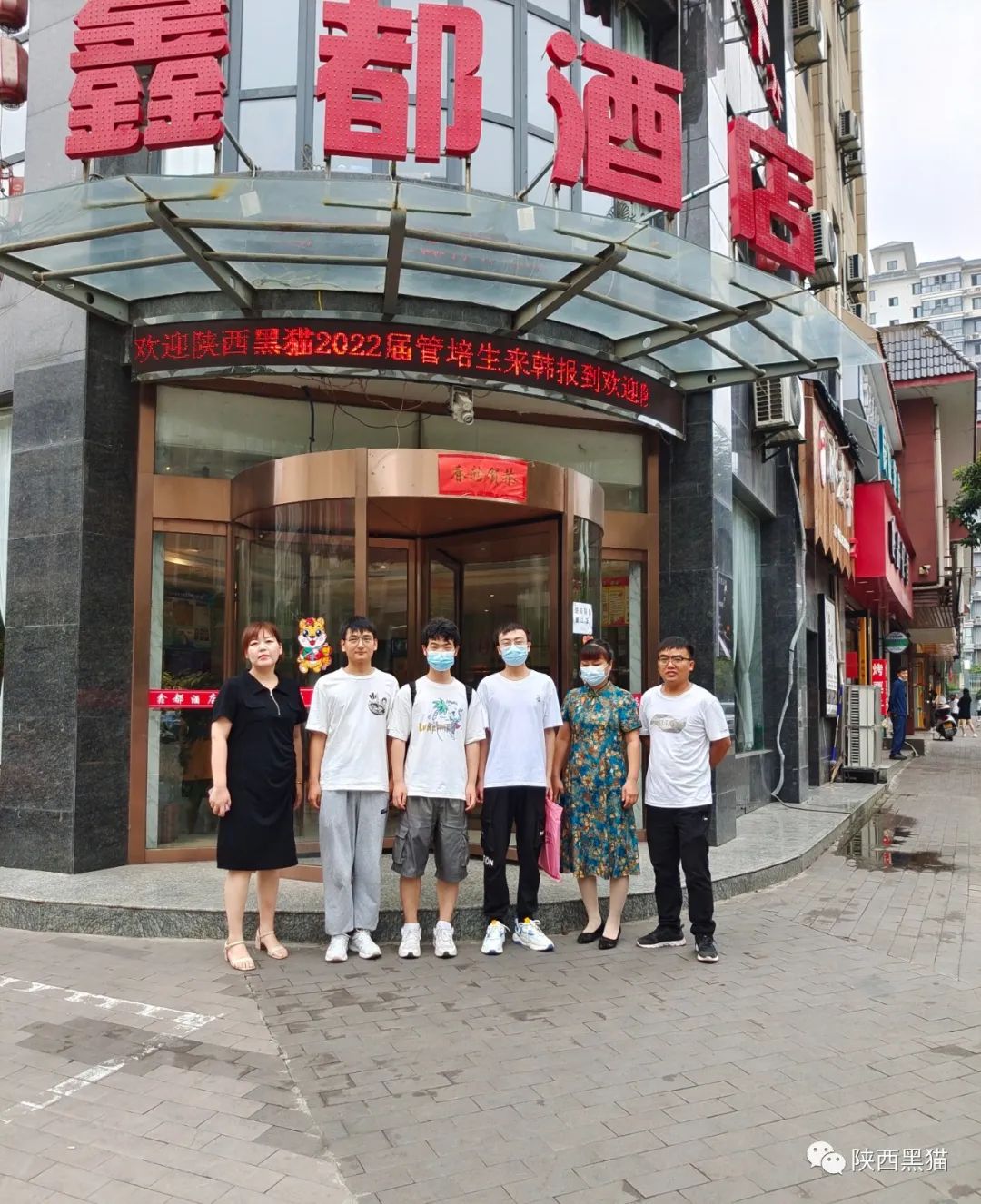 放飛夢想，揚帆起航