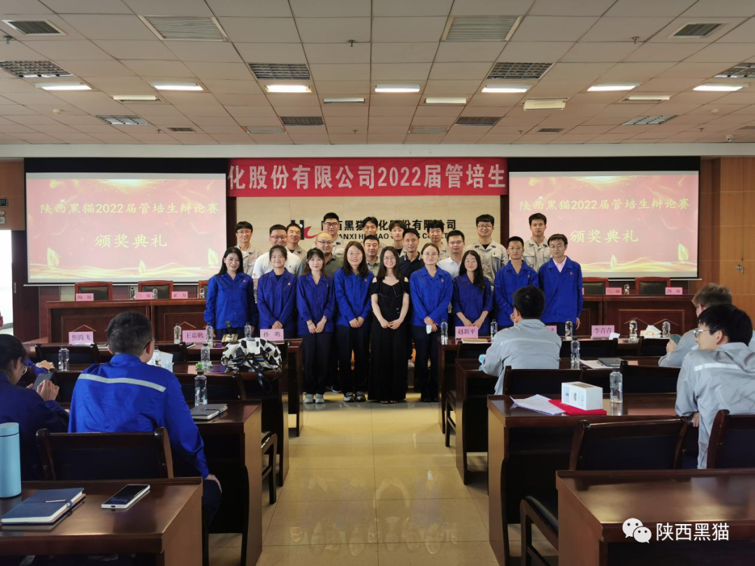放飛夢想，揚帆起航