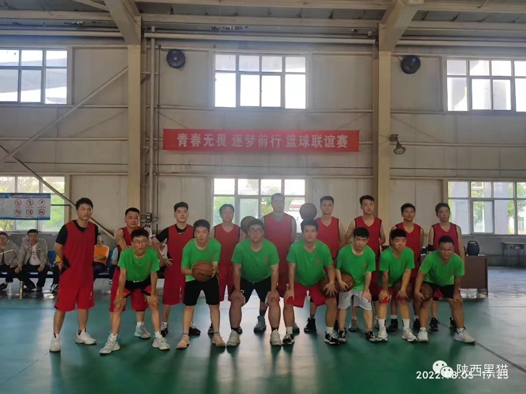 龍門煤化工打響“青春無畏，逐夢前行”籃球聯(lián)誼賽